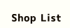 Shop List