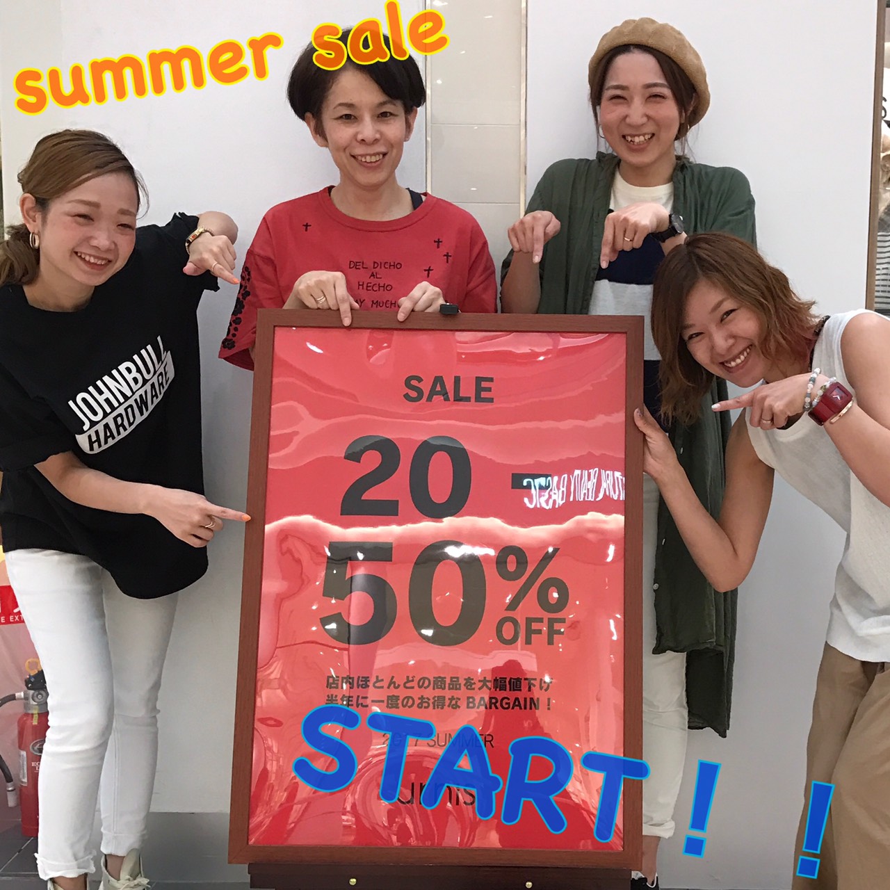 summer sale本日スタート！