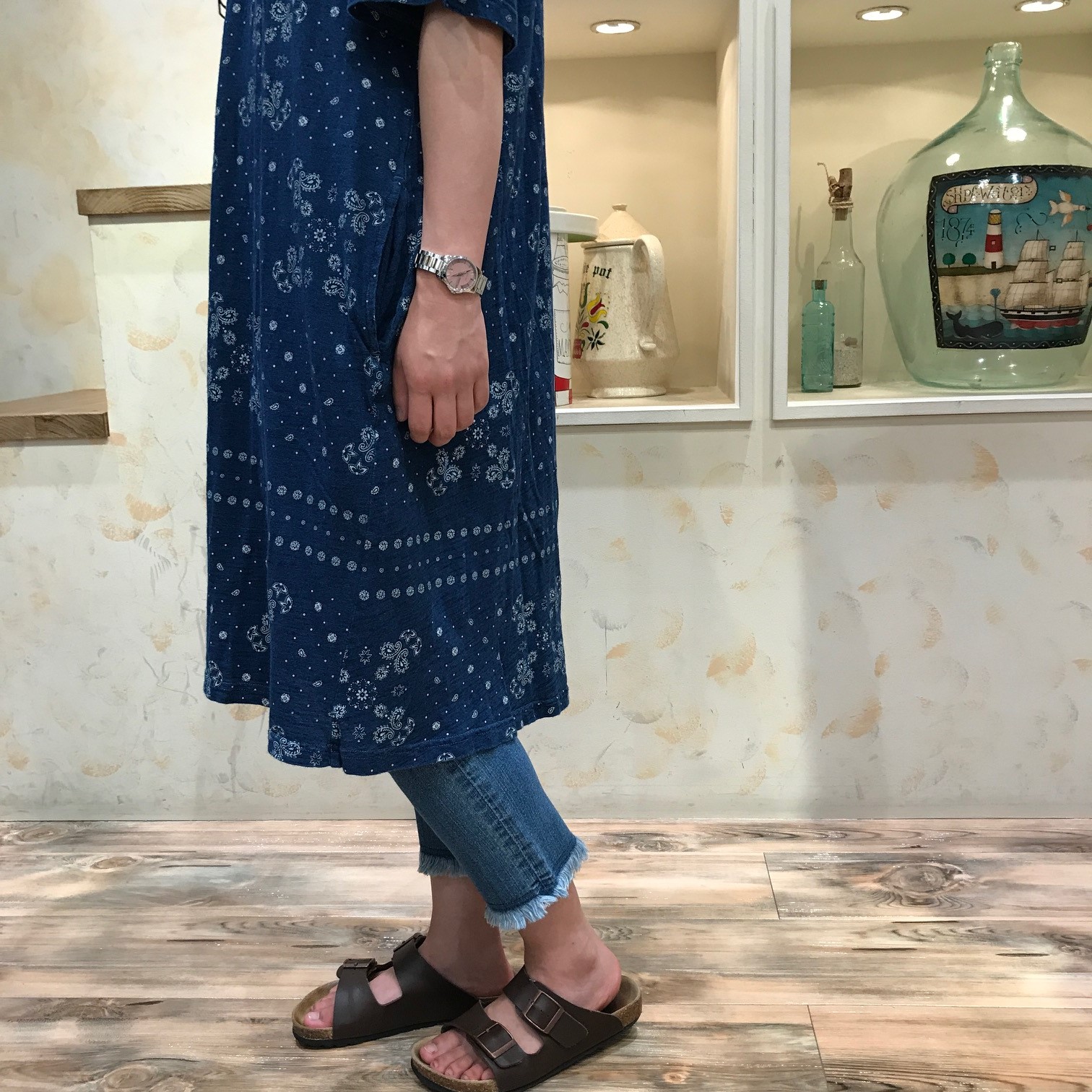 0720⑤