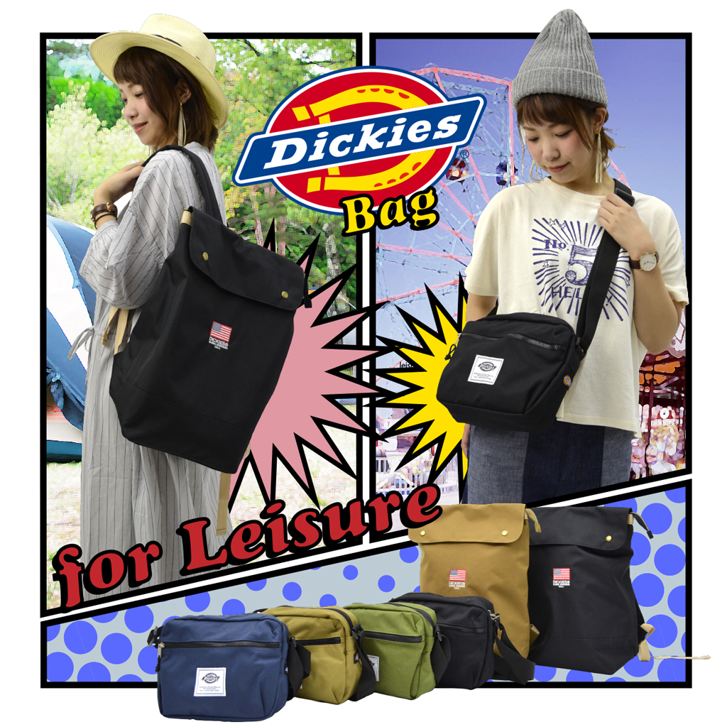 お出かけにぴったりな Dickies !