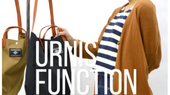 urnis FUNCTION