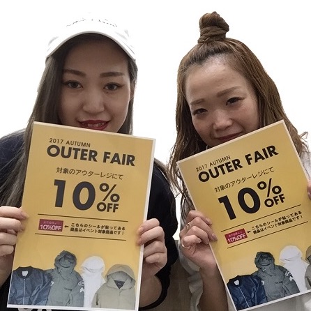 本日16(土)〜24(日)一部アウター10%OFF！！