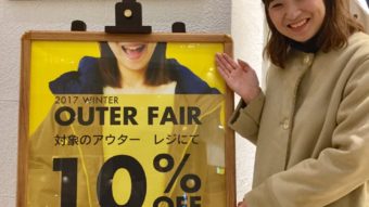 新作アウター１０%OFF♪開催！！