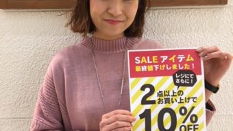 2BUY10%OFF開催中☆森井のトレンチ×デニムで春先取りお出掛けコーデ♡