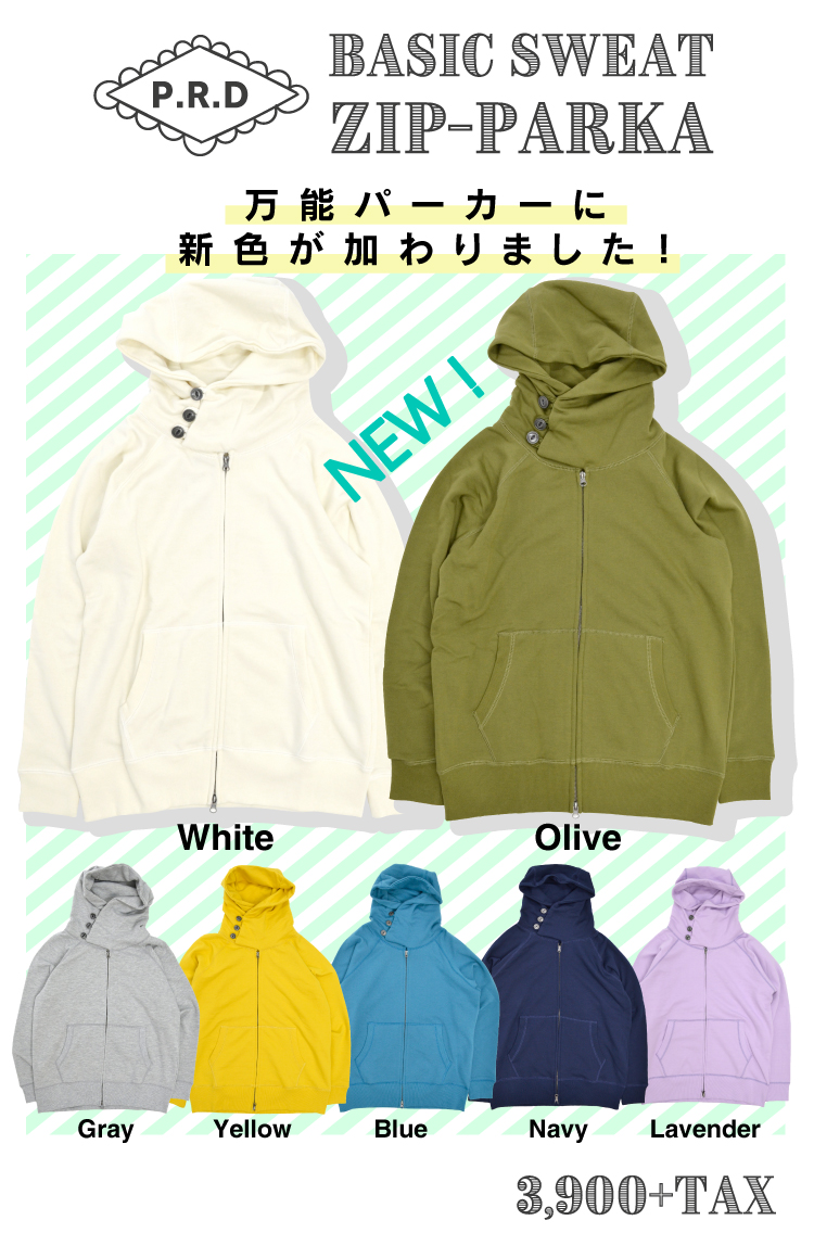 003parka-019