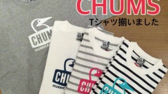 今着たい！おすすめTシャツコーデ﻿ ﻿ ﻿