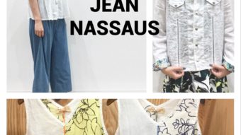 【JEAN NASSAUS】特集！！！byもりい