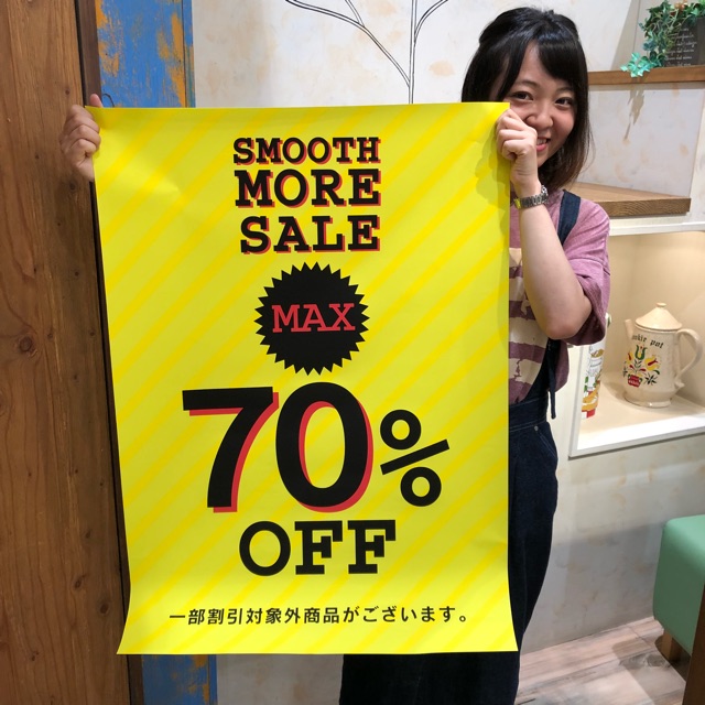 ＼ MAX70%OFF ／新作をお得にお買い物♪byなっち