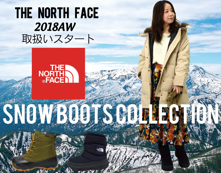 The North face snow boot