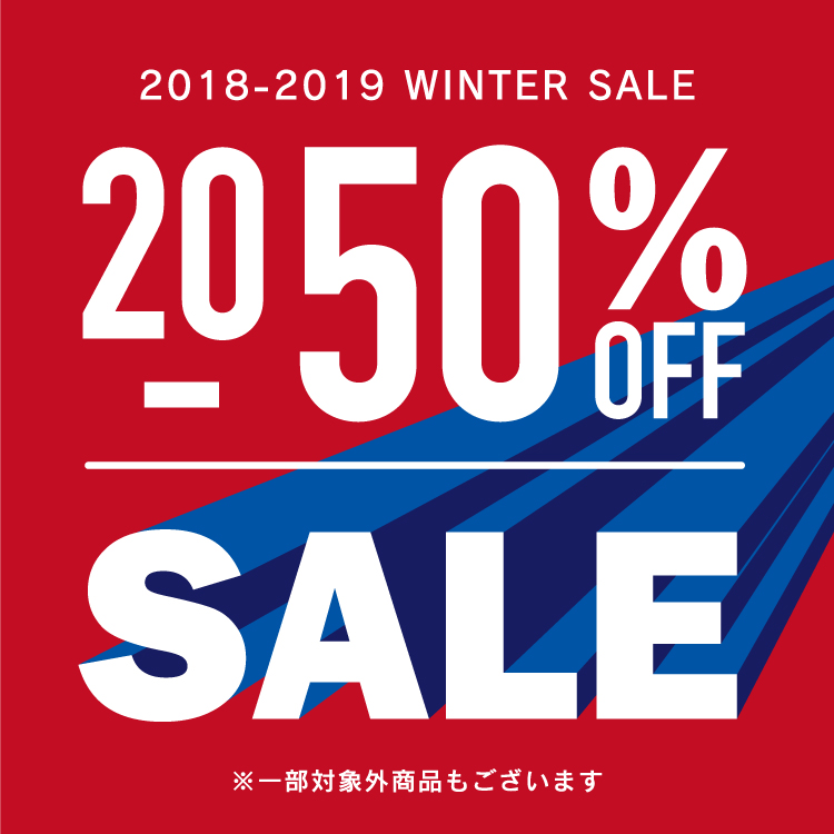 2018年秋冬SALE開催！