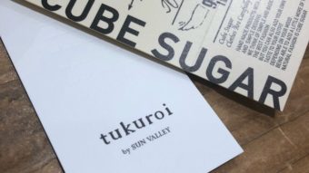 ！ CUBE SUGAR × tukuroi ！byなっち