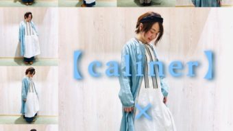 【caliner】刺繍ワンピ×【08mab】ボイルシャツワンピ