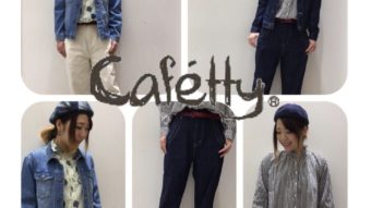 カフェッティー×柄シャツ