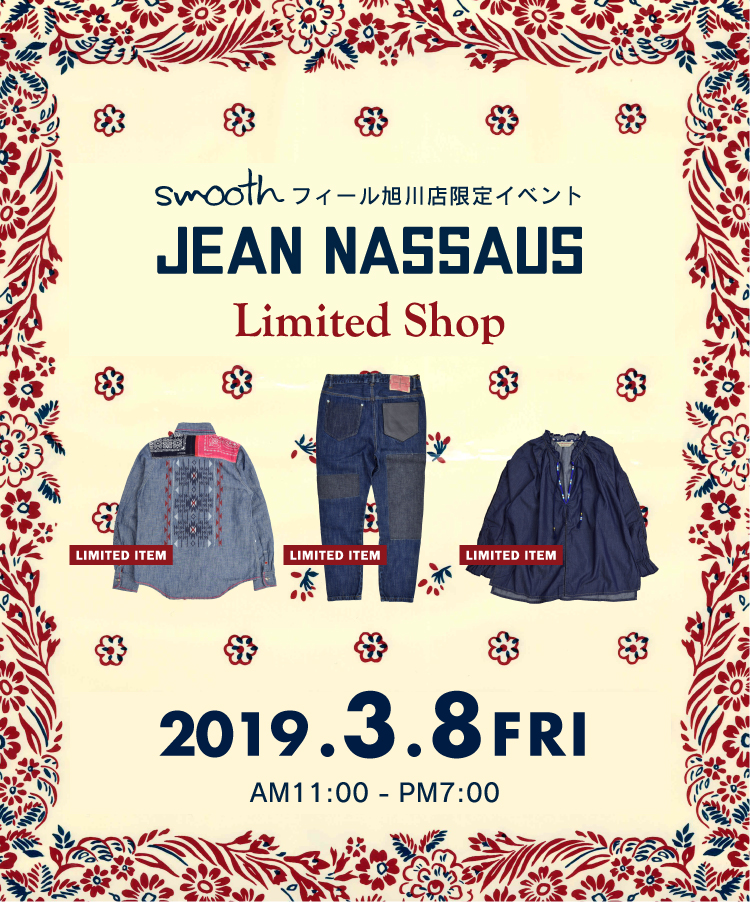 jean-2019-3-002