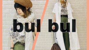 柄がポイント！『bul bul / バルバル』トータルコーデ♡by阿部