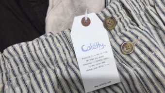 Cafettyの新作ボトムスが入荷〜オマケ付き〜