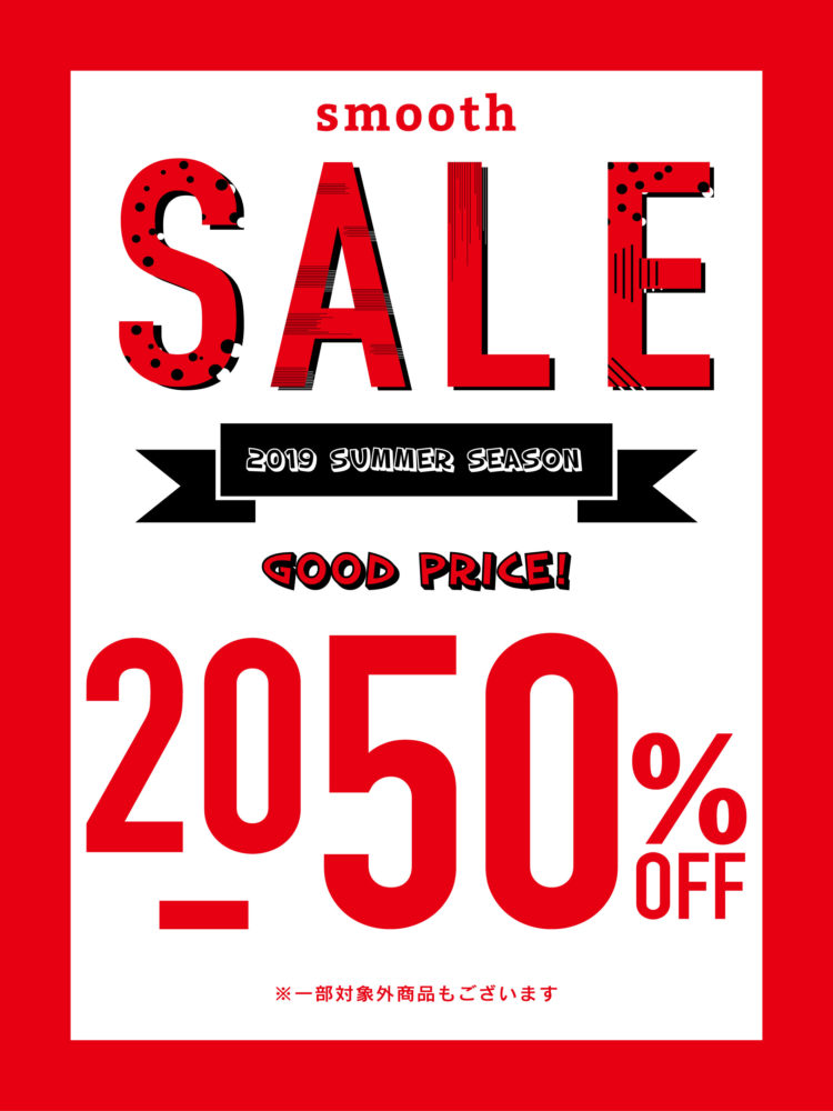 本日よりSTART☆★【MAX50%OFF】《SUMMER SALE》