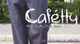 【Cafetty】2019-20 AUTUMN & WINTER ボトムスコレクション