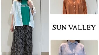 【SUNVALLY/サンバレー】フレンチリネン入荷！と【吉村からご挨拶】