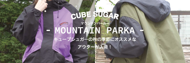 cube mountain parka