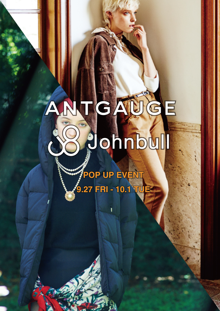 johnbull-antgauge-popup-hassamu