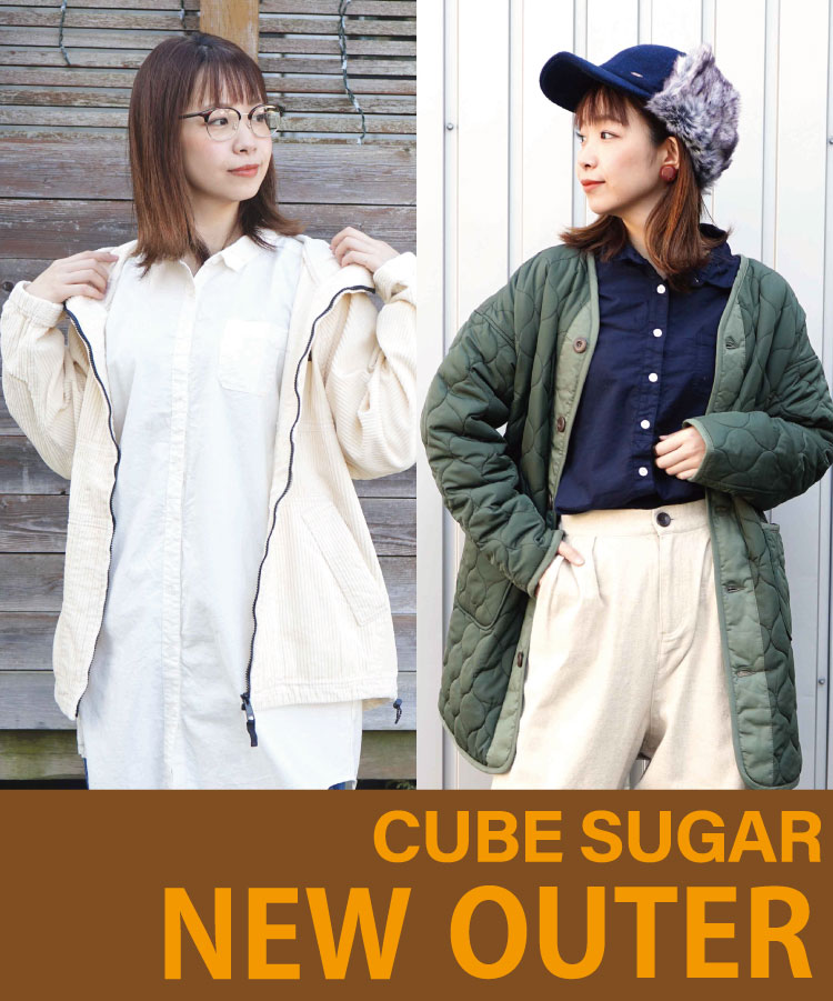 CUBE SUGAR ボアパーカー