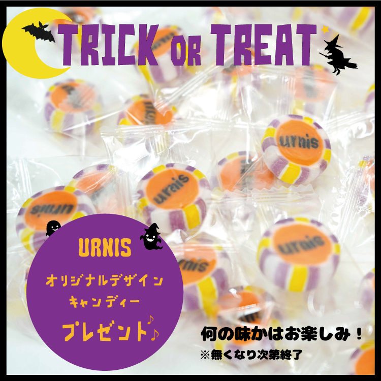 URNIS PUSH HALLOWEEN