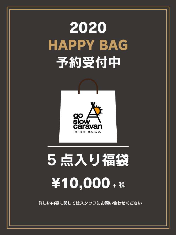 goslow-happybag-blog (2)