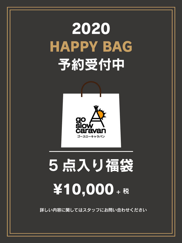 goslow-happybag-blog