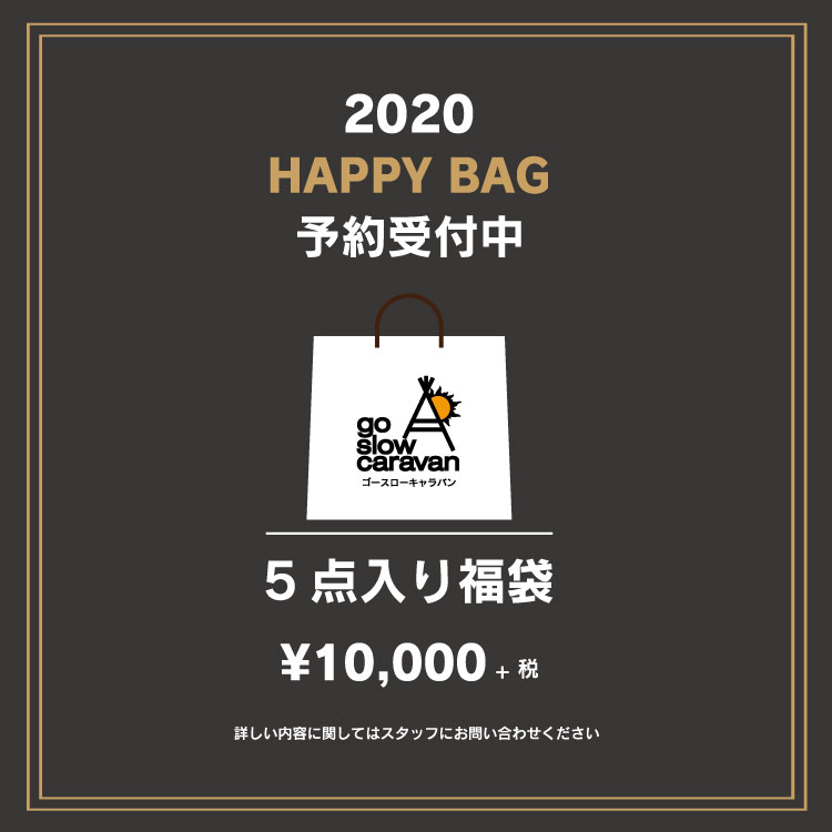 goslow-happybag-push