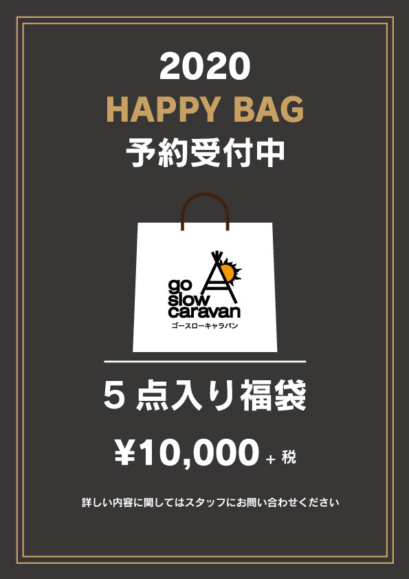 goslowA4-happybag