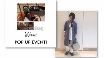 【D.i.u】POP UP EVENT!!&全品10%OFF‼︎