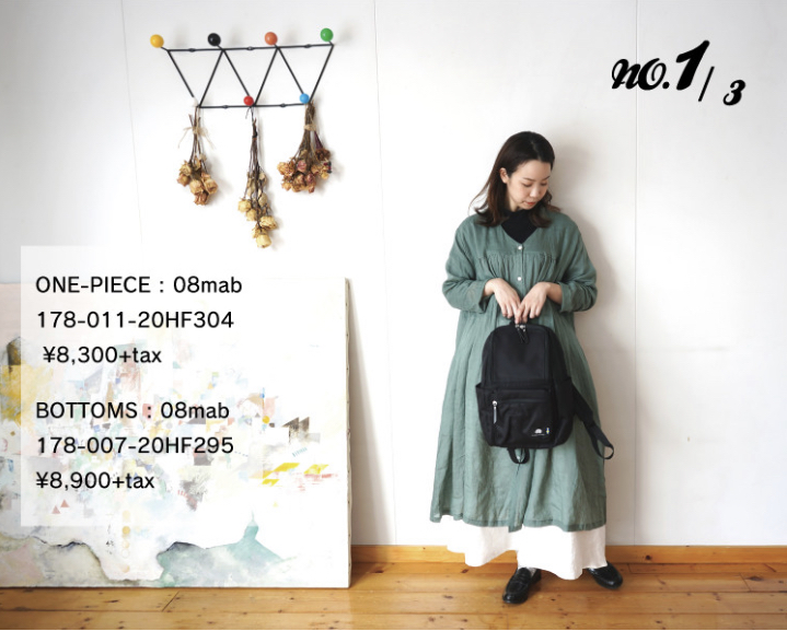 B9131F98-E512-402C-8B70-62C94A831FF4