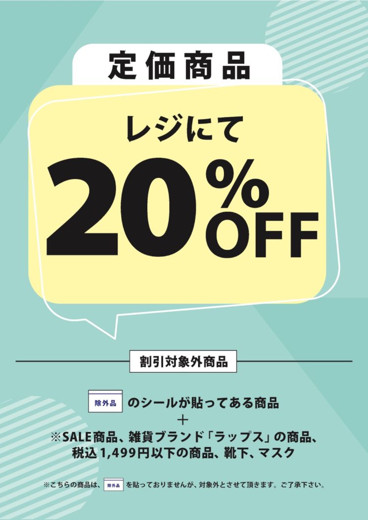 恋愛 大人 小説 ケータイ の