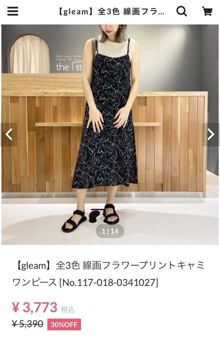 前回も大好評 タックガウンワンピースの再入荷 バーニッシュカンパニーブログ