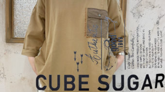 «CUBE SUGAR»今から！これから！使えるアイテム！by梅本