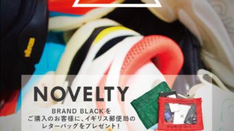 【BRAND BLACK】POP UPイベント 本日よりスタート