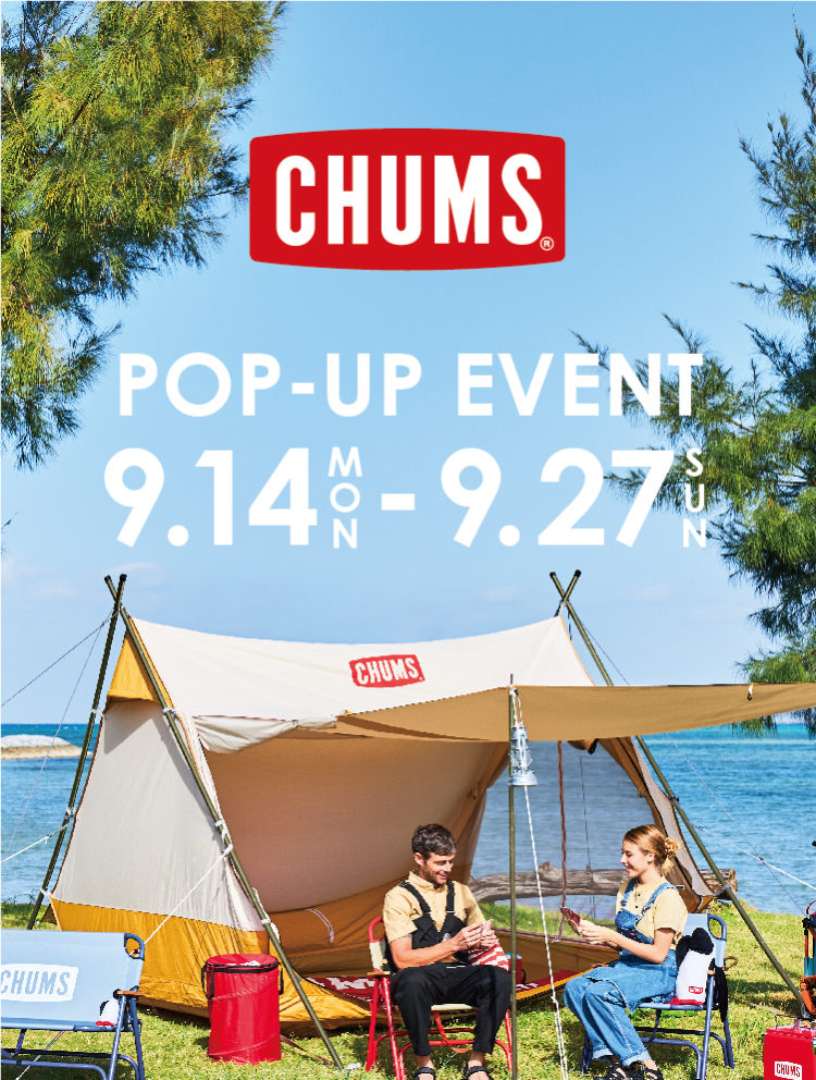 CHUMS_popup_blog