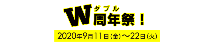 asahikawa-001rrr