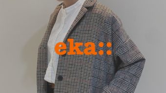 【eka::】新作チェックコートでナチュカジュコーデ