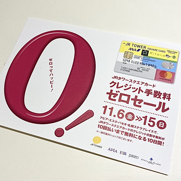 新作裏起毛フーディーとお知らせ バーニッシュカンパニーブログ