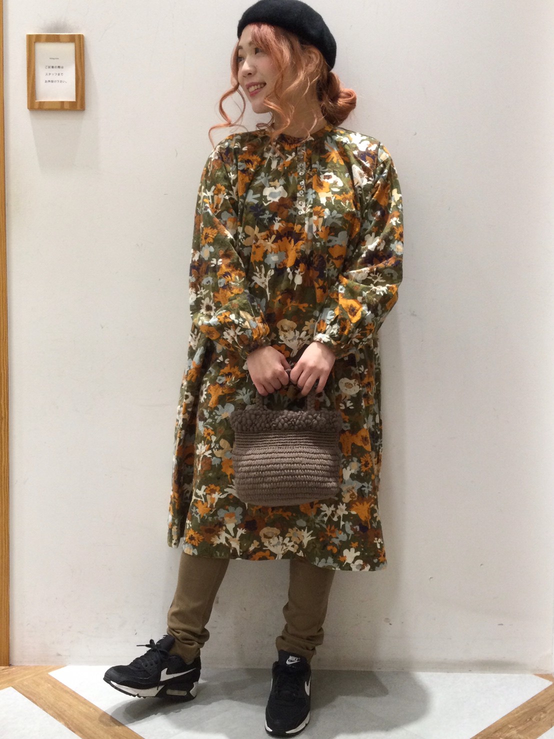 20210111 あみ_210110_4