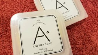 肌を育てるスキンケア、cocoonsoapの石鹸