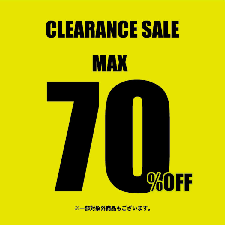 clearanceMAX70_blog