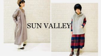 【 SUN VALLEY 】ワンピースコーデ！