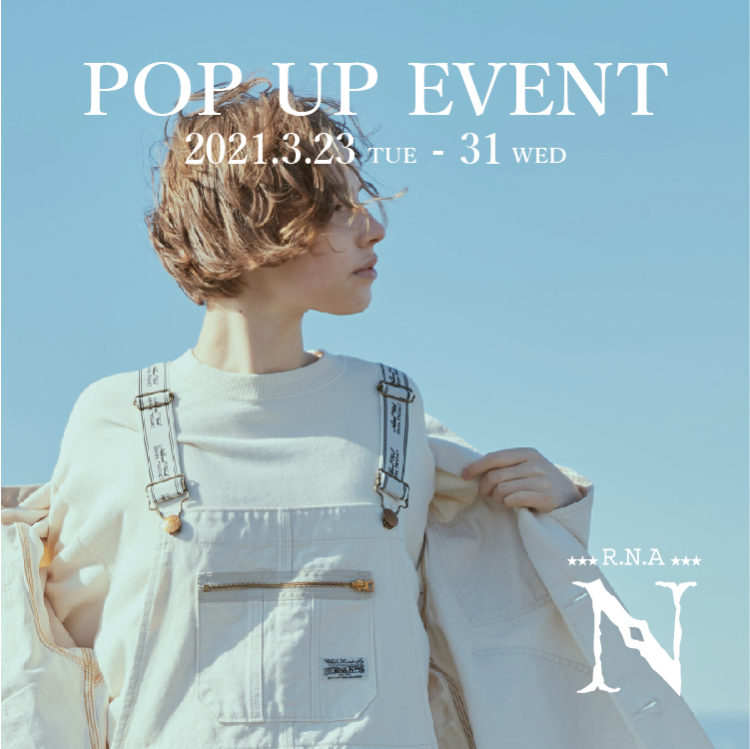 RNApopup_blog