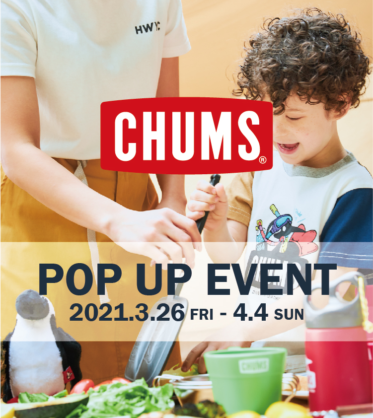 chums_popup_blig