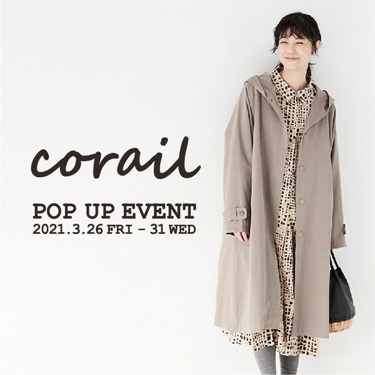 corail_blog