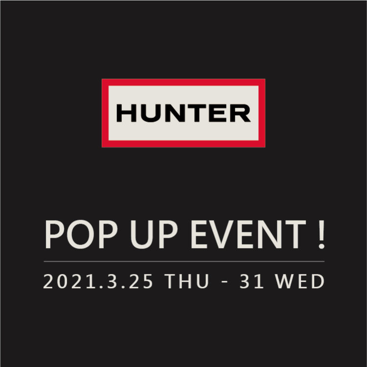 hunter_popup_blog