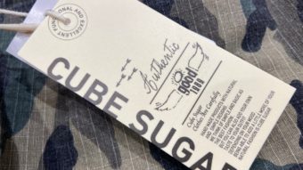 ＊【予告あり】CUBE SUGAR特集＊